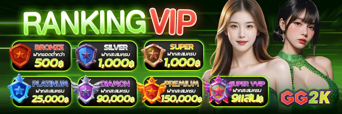 section-banner-2
